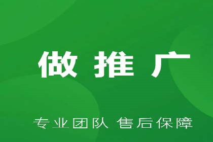行业领先企业的SEM开户成功案例